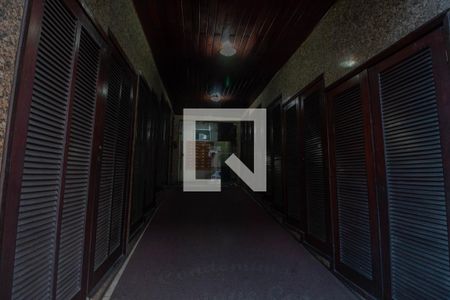 Apartamento à venda com 68m², 2 quartos e 1 vaga Apartamento à venda com 68m², 2 quartos e 1 vagaHall