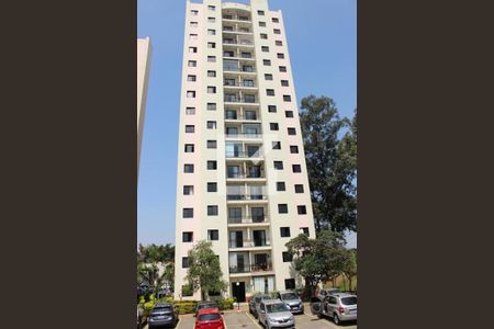 Apartamento à venda com 50m², 2 quartos e 1 vagaFachada