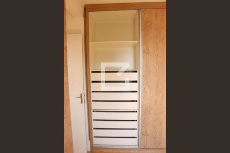 Apartamento à venda com 50m², 2 quartos e 1 vagaQuarto 2 