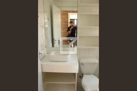 Apartamento à venda com 50m², 2 quartos e 1 vagaBanheiro