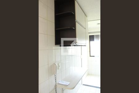 Apartamento à venda com 50m², 2 quartos e 1 vagaCozinha