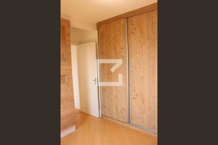 Apartamento à venda com 50m², 2 quartos e 1 vagaQuarto 2