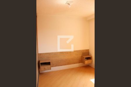 Apartamento à venda com 50m², 2 quartos e 1 vagaQuarto 2