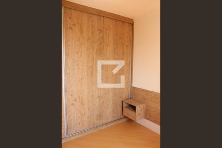 Apartamento à venda com 50m², 2 quartos e 1 vagaQuarto 2