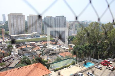 Apartamento à venda com 50m², 2 quartos e 1 vagaVista da Sacada