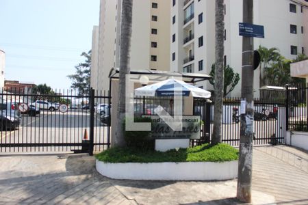 Apartamento à venda com 50m², 2 quartos e 1 vagaEntrada