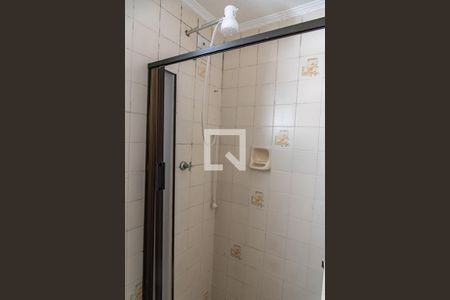 Apartamento à venda com 44m², 1 quarto e 1 vagaBanheiro