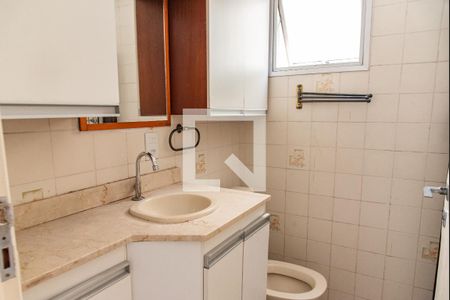 Apartamento à venda com 44m², 1 quarto e 1 vagaBanheiro