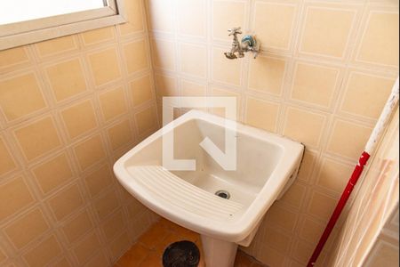 Apartamento à venda com 44m², 1 quarto e 1 vagaÁrea de serviço