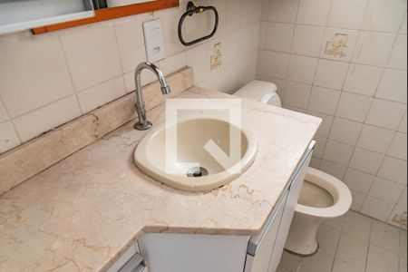Apartamento à venda com 44m², 1 quarto e 1 vagaBanheiro
