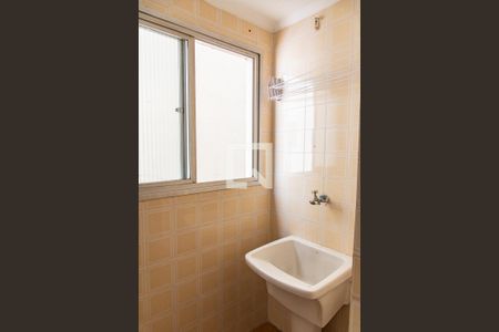 Apartamento à venda com 44m², 1 quarto e 1 vagaÁrea de serviço