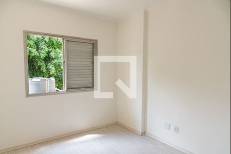 Apartamento à venda com 44m², 1 quarto e 1 vagaQuarto