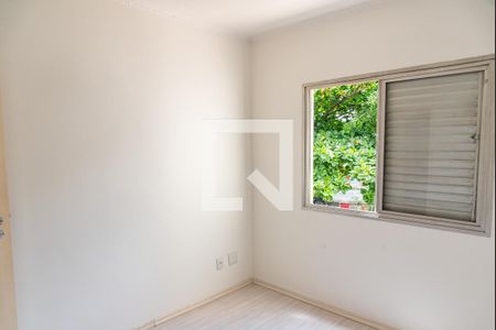 Apartamento à venda com 44m², 1 quarto e 1 vagaQuarto