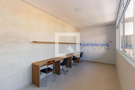 Área comum - Home Office de apartamento para alugar com 1 quarto, 31m² em Parque da Vila Prudente, São Paulo