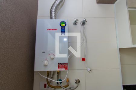 Área de Serviço de apartamento para alugar com 1 quarto, 31m² em Parque da Vila Prudente, São Paulo