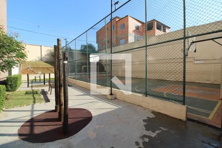 Apartamento à venda com 45m², 2 quartos e 1 vagaQuadra