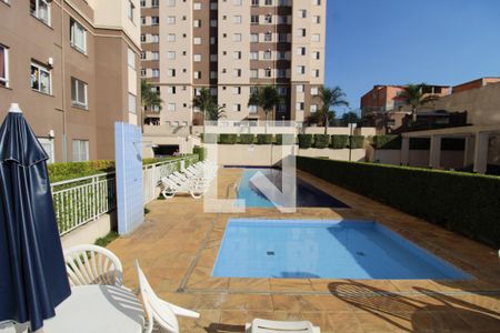 Apartamento à venda com 45m², 2 quartos e 1 vagaPiscina