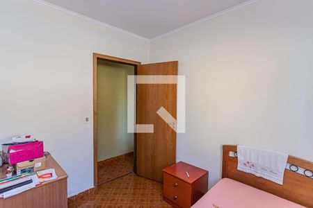 Quarto 1 de casa para alugar com 2 quartos, 150m² em Vila Nina, São Paulo