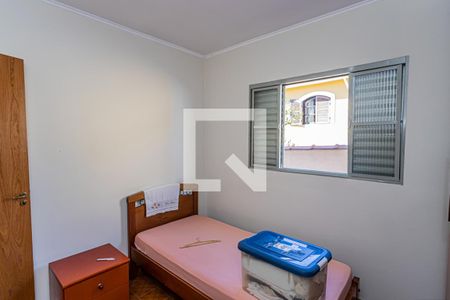 Quarto 1 de casa para alugar com 2 quartos, 150m² em Vila Nina, São Paulo