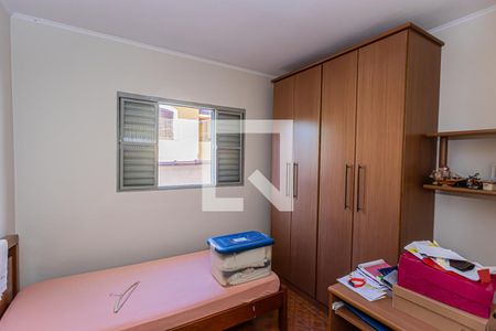 Quarto 1 de casa para alugar com 2 quartos, 150m² em Vila Nina, São Paulo