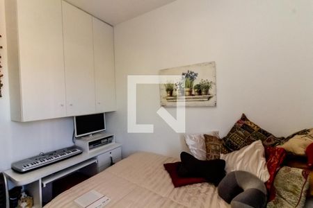 Apartamento à venda com 70m², 3 quartos e 1 vagaQuarto 1