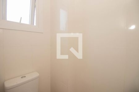 Casa de condomínio à venda com 256m², 3 quartos e 2 vagas Casa de condomínio à venda com 256m², 3 quartos e 2 vagasBanheiro Auxiliar