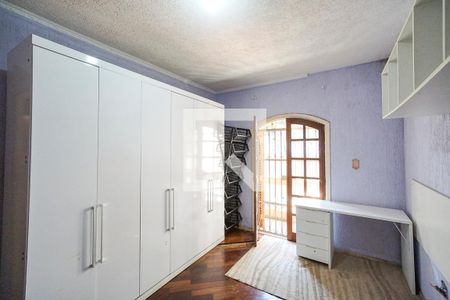 Casa para alugar com 500m², 4 quartos e 7 vagasQuarto 02