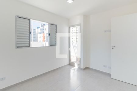 Apartamento para alugar com 38m², 1 quarto e sem vaga Apartamento para alugar com 38m², 1 quarto e sem vagaQuarto