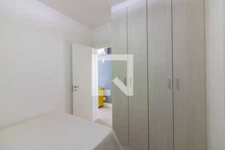 Quarto  de apartamento para alugar com 2 quartos, 74m² em Jardim Aeroporto, São Paulo