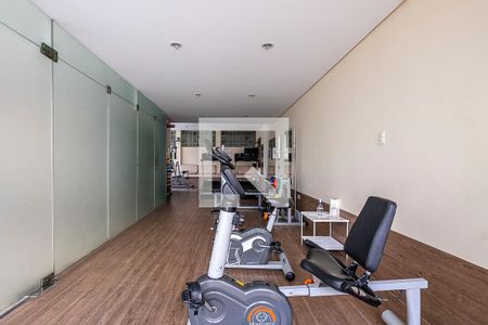 Apartamento para alugar com 130m², 3 quartos e 2 vagas Apartamento para alugar com 130m², 3 quartos e 2 vagasAcademia