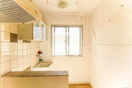 Apartamento à venda com 64m², 2 quartos e 1 vagaÁrea de Serviço