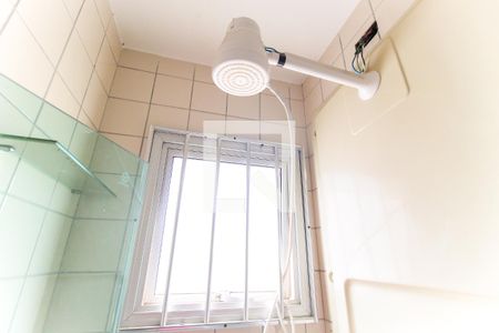 Apartamento à venda com 64m², 2 quartos e 1 vagaBanheiro