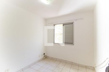 Apartamento à venda com 64m², 2 quartos e 1 vagaQuarto 2