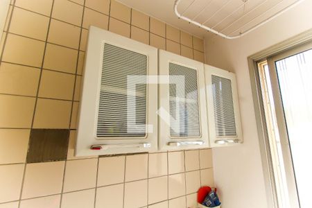 Apartamento à venda com 64m², 2 quartos e 1 vagaÁrea de Serviço