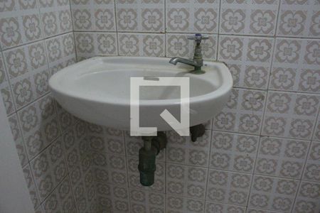 Apartamento à venda com 110m², 3 quartos e 1 vagaBanheiro de serviço