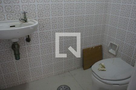 Apartamento à venda com 110m², 3 quartos e 1 vagaBanheiro de serviço