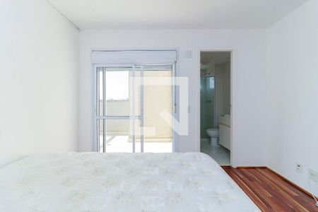 Apartamento à venda com 130m², 2 quartos e 2 vagasSuíte 1