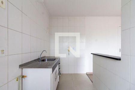 Apartamento para alugar com 42m², 2 quartos e 1 vaga Apartamento para alugar com 42m², 2 quartos e 1 vagaCozinha