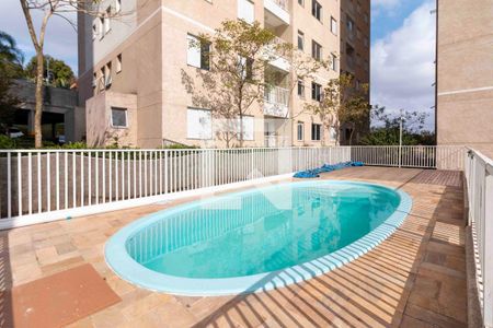 Apartamento para alugar com 42m², 2 quartos e 1 vaga Apartamento para alugar com 42m², 2 quartos e 1 vagaPiscina