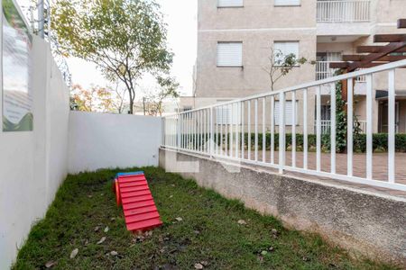 Apartamento para alugar com 42m², 2 quartos e 1 vaga Apartamento para alugar com 42m², 2 quartos e 1 vagaÁrea Pet