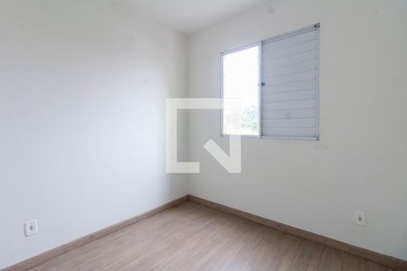 Apartamento para alugar com 42m², 2 quartos e 1 vaga Apartamento para alugar com 42m², 2 quartos e 1 vagaQuarto 2