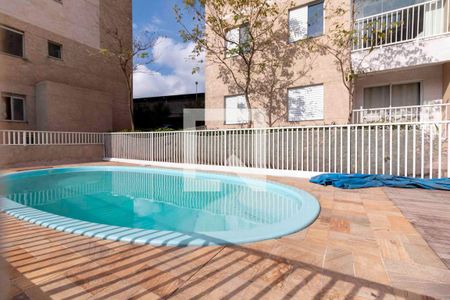 Apartamento para alugar com 42m², 2 quartos e 1 vaga Apartamento para alugar com 42m², 2 quartos e 1 vagaPiscina