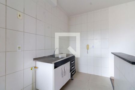 Apartamento para alugar com 42m², 2 quartos e 1 vaga Apartamento para alugar com 42m², 2 quartos e 1 vagaCozinha