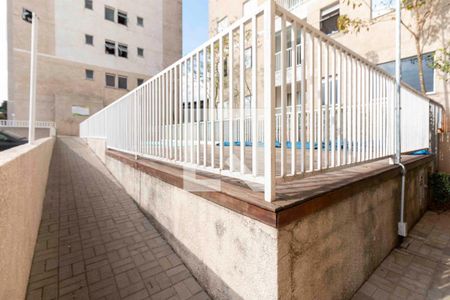 Apartamento para alugar com 42m², 2 quartos e 1 vaga Apartamento para alugar com 42m², 2 quartos e 1 vagaPiscina