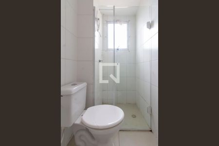 Apartamento para alugar com 42m², 2 quartos e 1 vaga Apartamento para alugar com 42m², 2 quartos e 1 vagaBanheiro