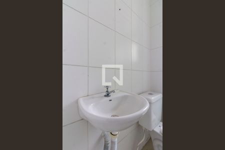 Banheiro  de apartamento para alugar com 2 quartos, 42m² em Fazenda Aricanduva, São Paulo