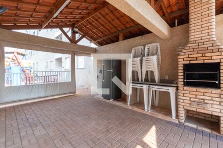 Apartamento para alugar com 42m², 2 quartos e 1 vaga Apartamento para alugar com 42m², 2 quartos e 1 vagaChurrasqueira