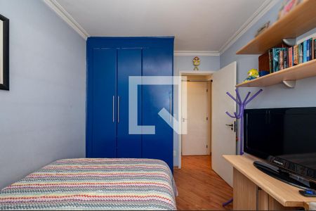 Apartamento para alugar com 80m², 3 quartos e 2 vagasQuarto 1