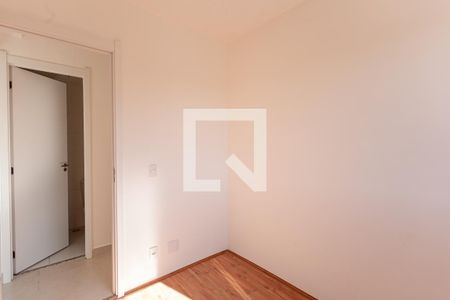 Quarto 1 de apartamento à venda com 2 quartos, 32m² em Sacomã, São Paulo