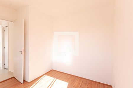 Apartamento à venda com 32m², 2 quartos e sem vaga Apartamento à venda com 32m², 2 quartos e sem vagaQuarto 2